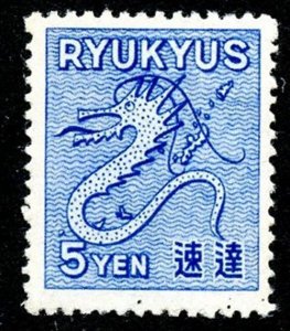 Ryukyu Scott E1 LH Issued Under US Military Government