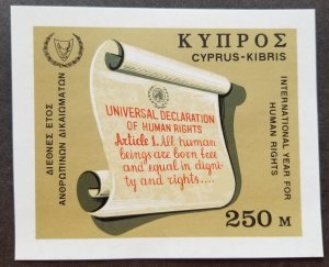 *FREE SHIP Cyprus International Human Rights Year 1968 (ms) MNH *imperf *c scan