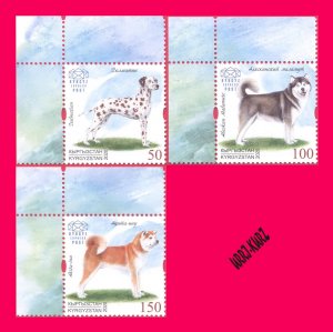 KYRGYZSTAN 2020 Nature Fauna Farm Domestic Animals Pets Dogs 3v Mi KEP161-163 NH