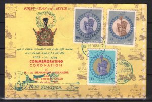 IRAN PERSIA STAMPS,  FD COVER CORONATION,  YELLOW, 1967