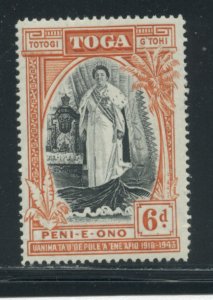 Tonga 85 MNH cgs