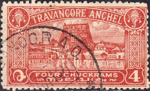 India - Travancore #40c  Used  p.12.5