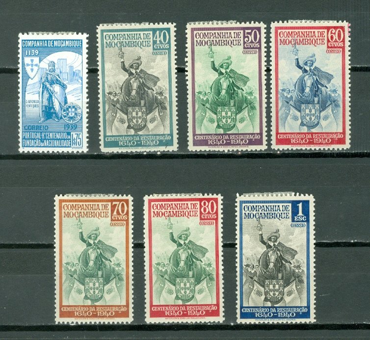 MOZAMBIQUE CO. #201-207...SET...MINT...$5.40