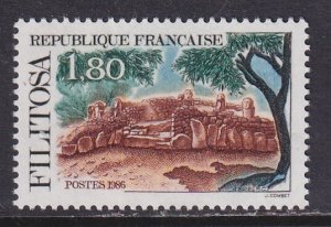 France (1986) #1995 MNH