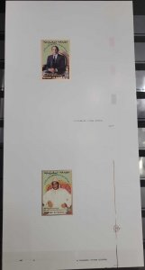 O) 1989 MOROCCO, PROOF,  KING HASSAN II,   SCT 674 -675, FOURNIER PRINT, MNH