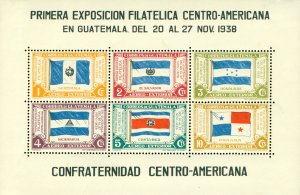 RK22-0117 GUATEMALA C99 MH SCV $8.00 BIN $4.00