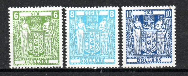 New Zealand 1986 Postal Fiscal set SG F223-F225 MNH