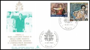 Vatican City Pope John Paul II Visit with Michiko 1993 Cover