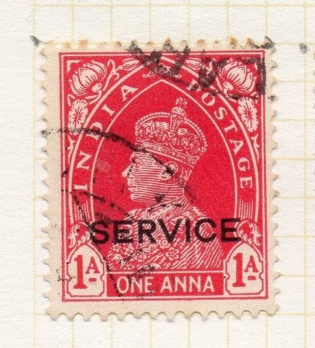 India GVI 1939 Early Issue Fine Used 1a. Optd Service 189854