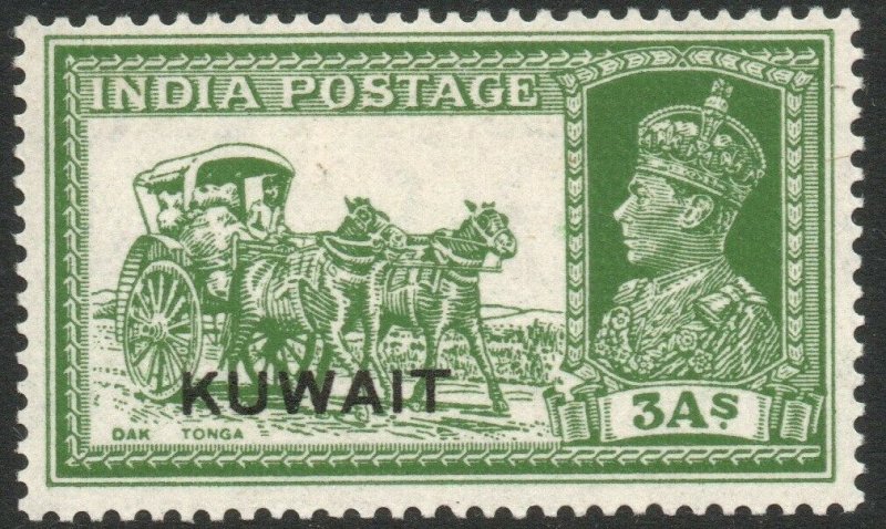 KUWAIT-1939 3a Yellow-Green Sg 41 MOUNTED MINT V46281