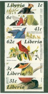 LIBERIA 1017-22 MH CV $5.75 BIN $2.30