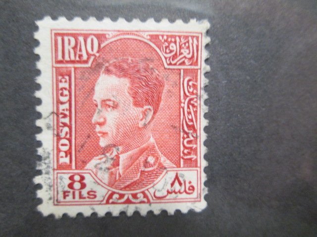 Iraq #66 used 2019 SCV= $0.25