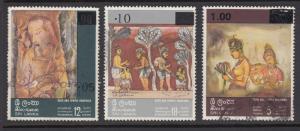 Sri Lanka 538-40 used