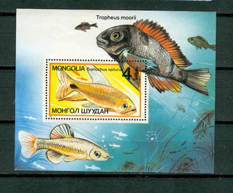 Mongolia - Sc# 1646. 1987 Fish. MNH. $4.50.