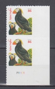 (F) USA #4737  Tufted Puffins Pair of 2 Stamps  with Plate MNH