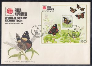 New Zealand Scott 1077a FDC - 1991 World Stamp Exhibition