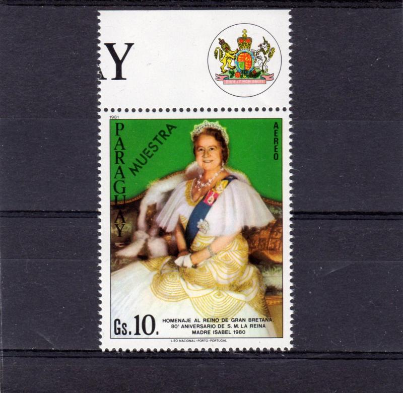 Paraguay 1981 Sc#C484 Queen Mother 80th.Birthday (1) SPECIMEN MNH