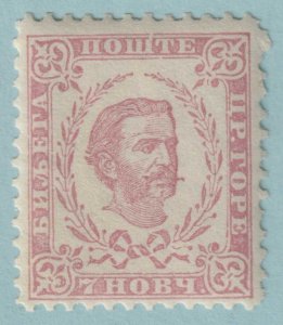 MONTENEGRO 18 MINT  NEVER HINGED OG** NO FAULTS VERY FINE! FWW