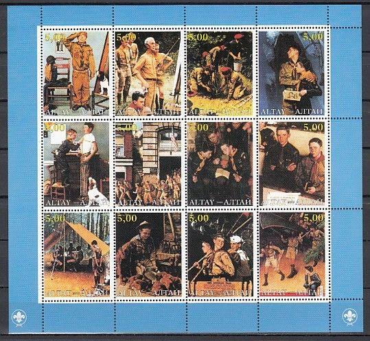 Altaj, 2000 Russian Local. Norman Rockwell`s Illustrations of Scouting. ^