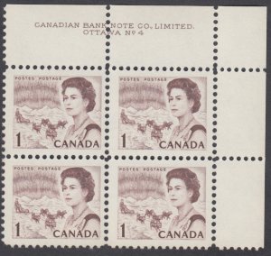 Canada - #454 QE II Centennial Plate Block #4 - MNH