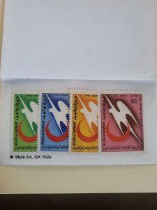 Stamps Kuwait Scott 656-9 never hinged