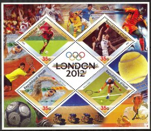 Haiti 2005 Olympics Games London 2012 Sheet MNH Private