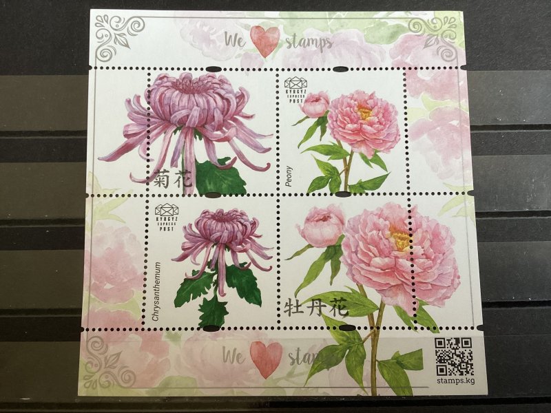 Kyrgyzstan / Kirgizië - Postfris/MNH - Sheet Flowers 2020