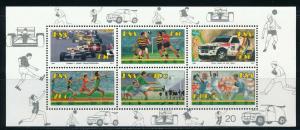 South Africa - Barcelona Olympic Games MNH Sports Sheet (1992) 