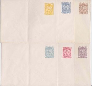 Iran Persia Six Unused Postal Stationery Envelopes