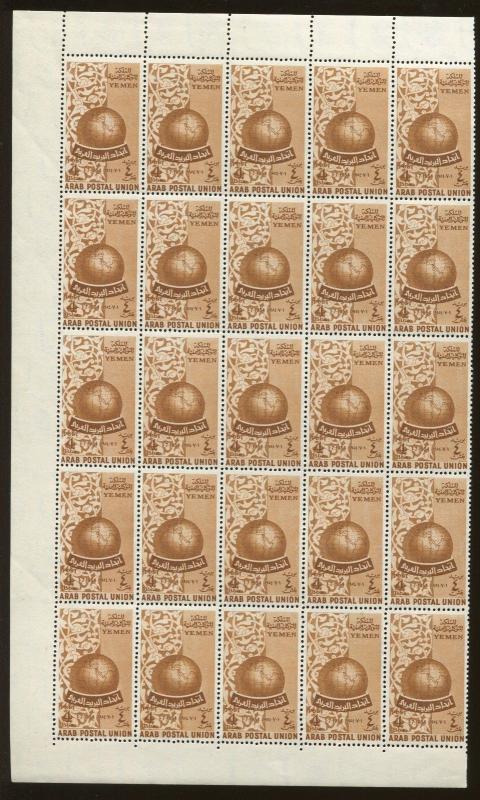 YEMEN Sc# 88-90 Mint Blocks of 25 -  FOS181