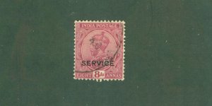 INDIA O88 USED BIN $0.75