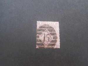 United Kingdom 1862 Sc 39 FU