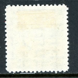 North China 1943 Japan Occupation 2¢ Hong Kong Martyr Wmk Sc #8N29 Mint O733