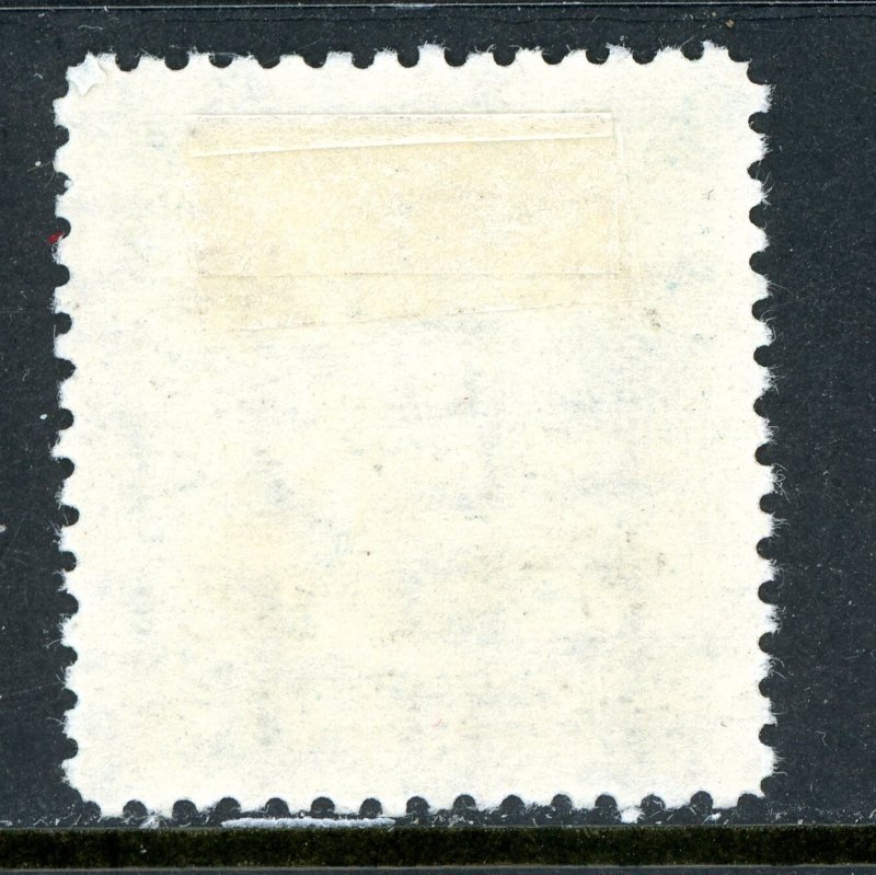 North China 1943 Japan Occupation 2¢ Hong Kong Martyr Wmk Sc #8N29 Mint O733