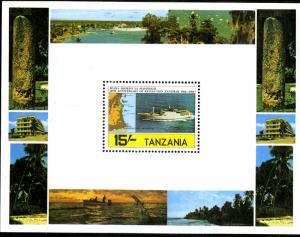 TANZANIA 241 S/S MNH SCV $3.25 BIN $2.00 SHIP