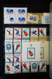 Romania Mostly Mint 1960's to 1970's Stamp Collection