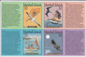 Marshall Islands # 596, Island Legends, Mint NH, 1/2 Cat.