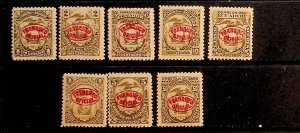 ECUADOR Sc o34-41 NH ISSUE OF 1896 - OVERPRINTS - OFFICIAL SET