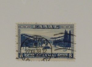 9873   Greece   Used # 381                          CV$ 2.25