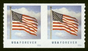 #5053 U.S. Flag, Coil Pair, Mint **ANY 5=FREE SHIPPING**