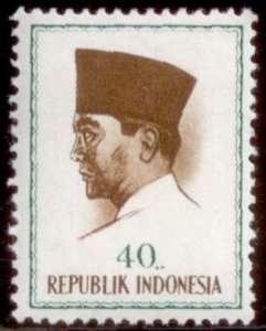 Indonesia 1964 SC# 620 MNH