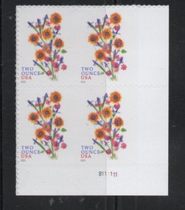 Scott# 5682 unused MNH (2 ounce  Sunflower Bouquet) plate block of 4