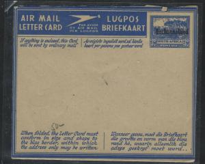 BECHUANALAND (P1703B) 3D OVPT ON S AFRICA AEROGRAMME  UNUSED