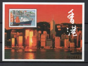 Norfolk Island 632 MNH .