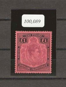 NYASALAND 1938/44 SG 143c MNH