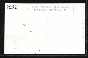 JAPAN Postcard EMPEROR HIROHITO Shōwa 昭和 HORSE RIDING {samwells}PC82