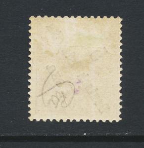 GERMAN EAST AFRICA 1896, 5p on 10pf RED CARMINE SIGNED, VF MLH Mi#8b (SEE BELOW)