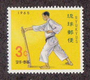 Ryukyu Islands Makiwara (Scott #126) MNH 