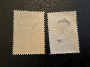 Hungary Scott B203-204 Mint