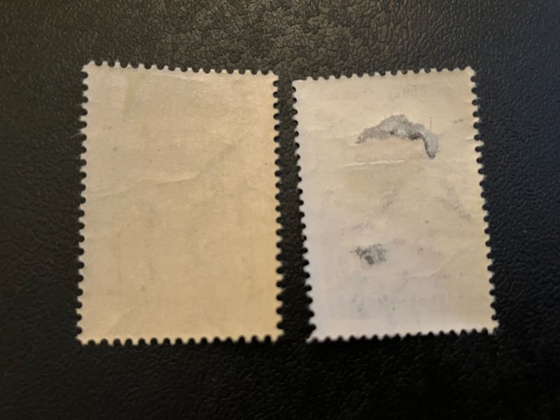 Hungary Scott B203-204 Mint